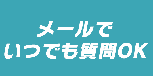 [公式]まるなげ太郎|税理士のサブスク|確定申告・青色申告・経理を税理士に丸投げするサブスクリプション（サブスク）サービスです