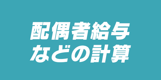 [公式]まるなげ太郎|税理士のサブスク|確定申告・青色申告・経理を税理士に丸投げするサブスクリプション（サブスク）サービスです